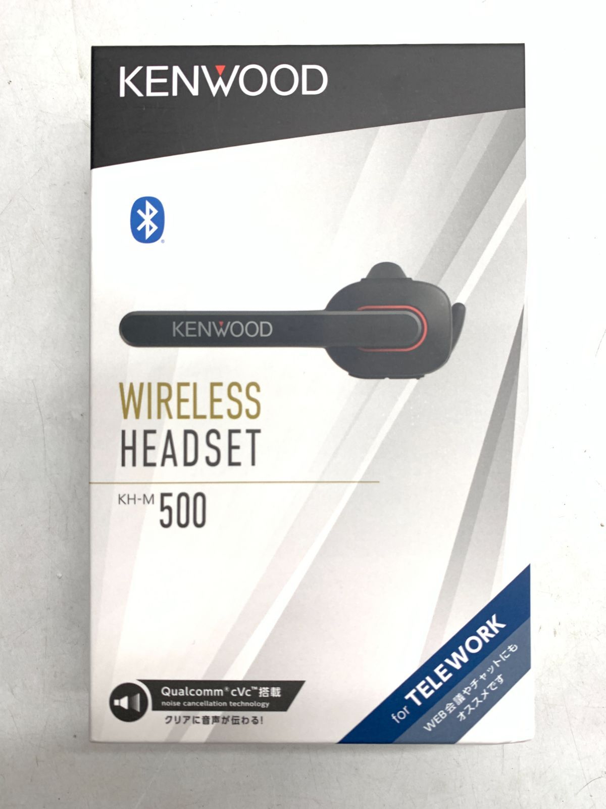 【未開封】KENWOOD ワイヤレスヘッドセット KH-M500-B（ブラック）