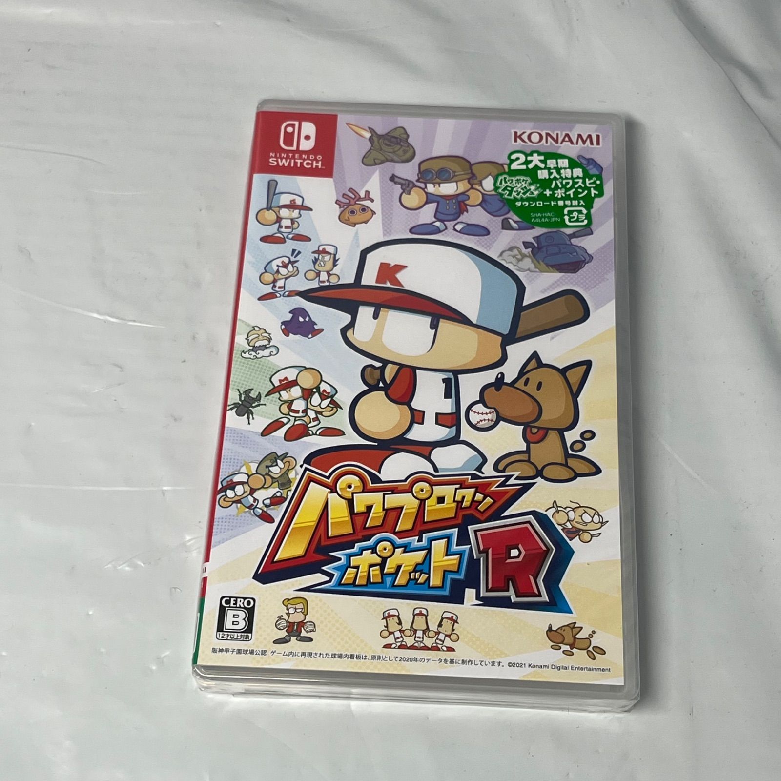 9点セット パワプロクンポケットR SWITCH - メルカリ