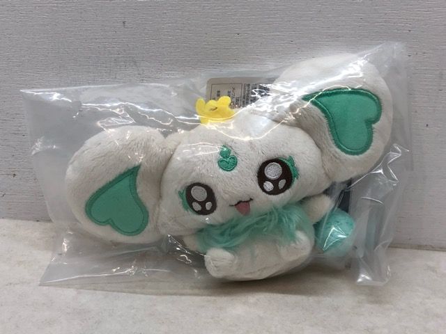 【プリキュア】E賞 妖精 ぬいぐるみマスコット 3点 E賞 妖精 ぬいぐるみマスコット - Meccha Japan