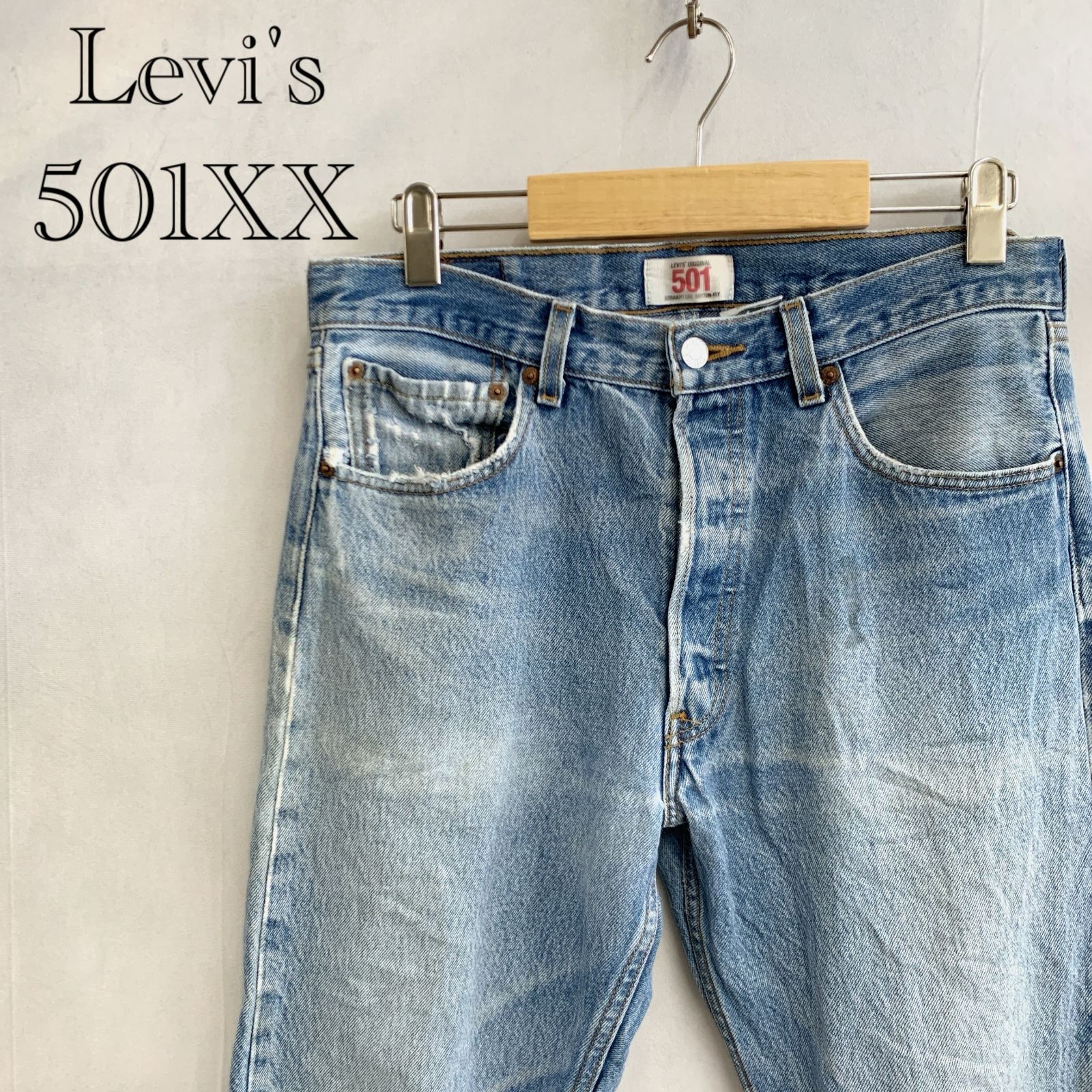 Levi