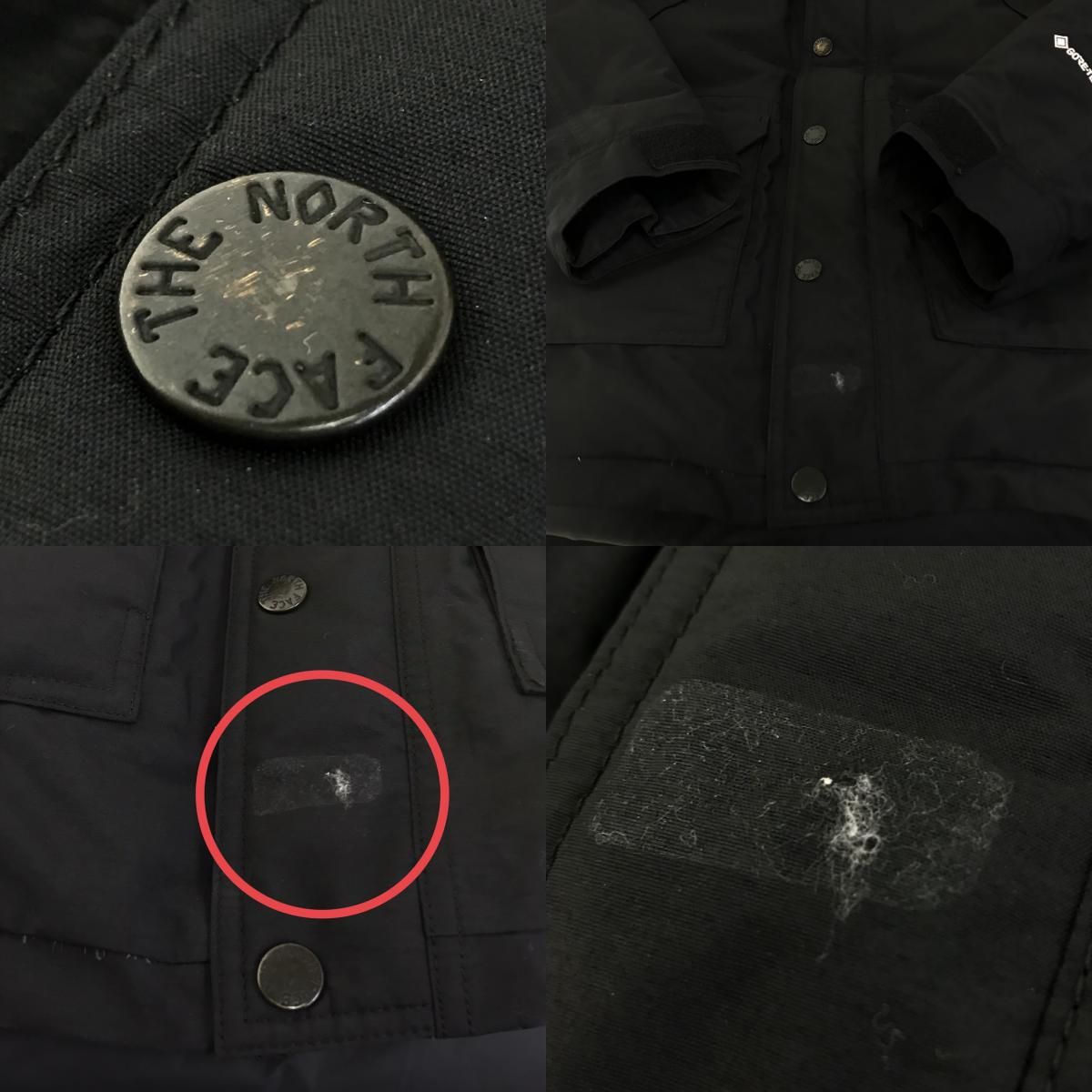 倉吉店】 中古 THE NORTH FACE | ザ・ノースフェイス ダウンジャケット