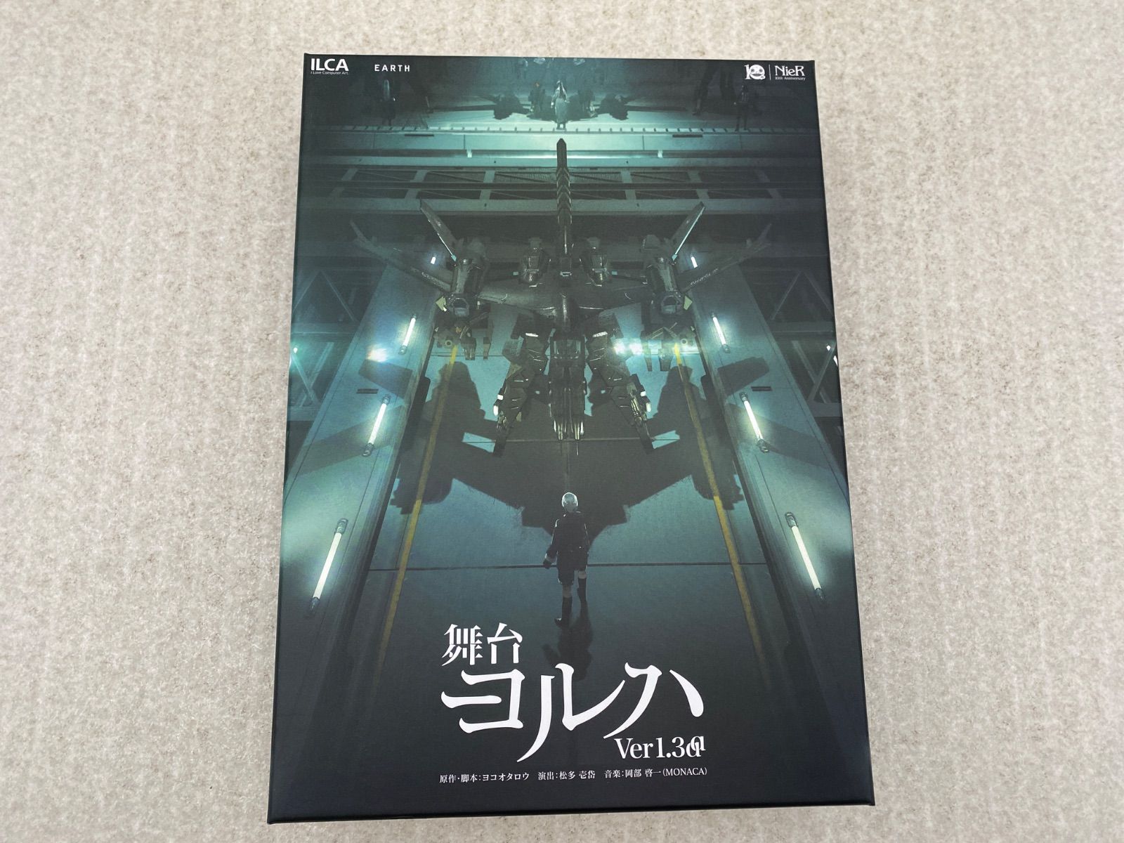 舞台ヨルハ Ver1.3aa プレミアムエディション　Blu-ray