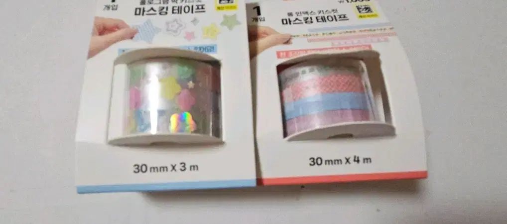 韓国ダイソー キスカットテープ 切り売り ⑩ DAISO新作キスカット麻マスキングテープおまけ付き - メルカリ