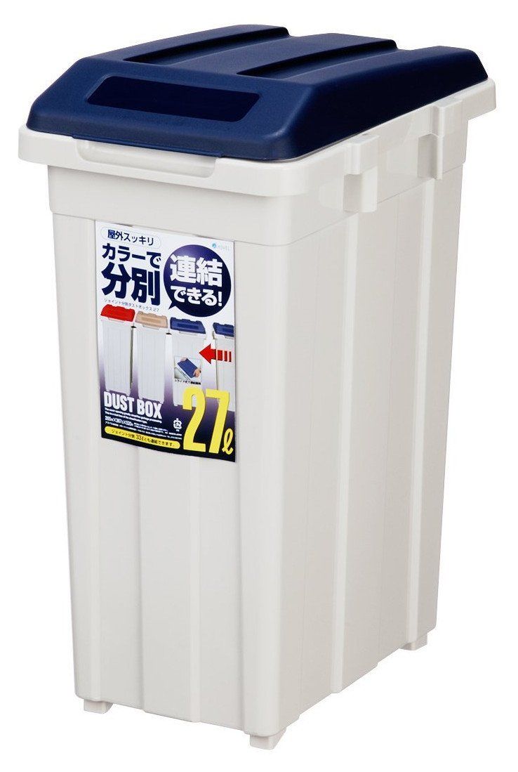 新品 アスベル フタ付きゴミ箱 ブルー 27L 【ケース販売】屋外用フタ付ジョイントカラー分別ダストボックス 14個入