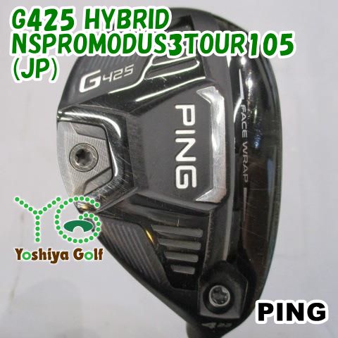 ユーティリティ ピン G425 HYBRID/NSPROMODUS3TOUR105(JP)/S/22[147845