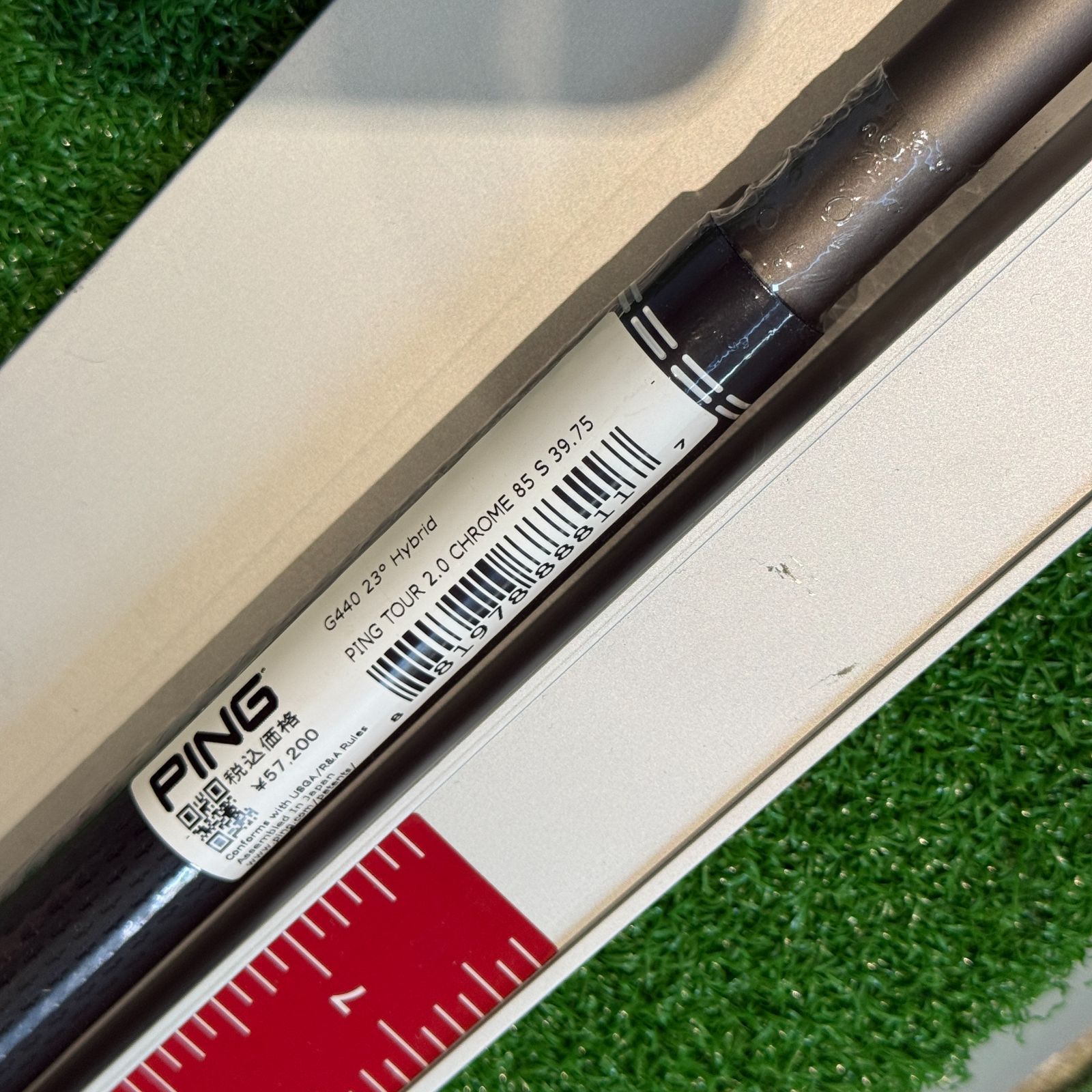 美品【PING TOUR 2.0 CHROME 85S】ユーティリティ 4U用シャフト PING