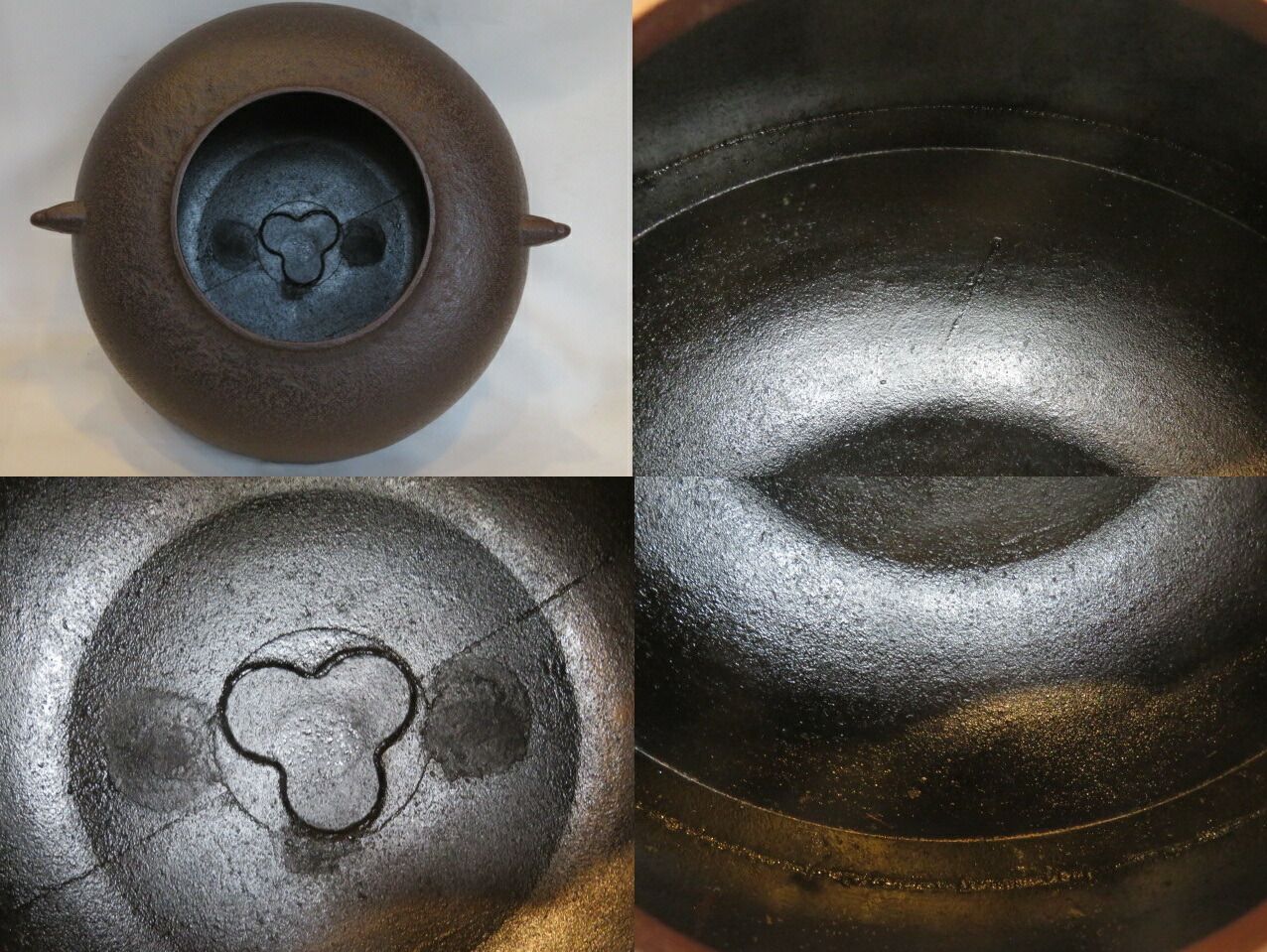 卯月）山形県釜師 高橋敬典作 平丸霰釜添 風炉師 金谷浄雲作 唐銅鬼面