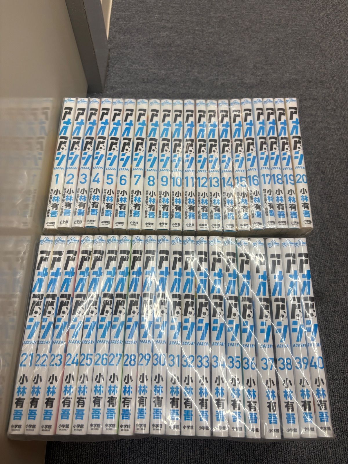 新品1冊有り！　アオアシ　全巻セット 1〜40巻 アオアシ 1~40巻全巻セット 完結作品 初版複数｜Yahoo!フリマ（旧