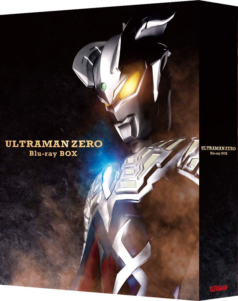 新品 ウルトラマンゼロ Blu-ray BOX