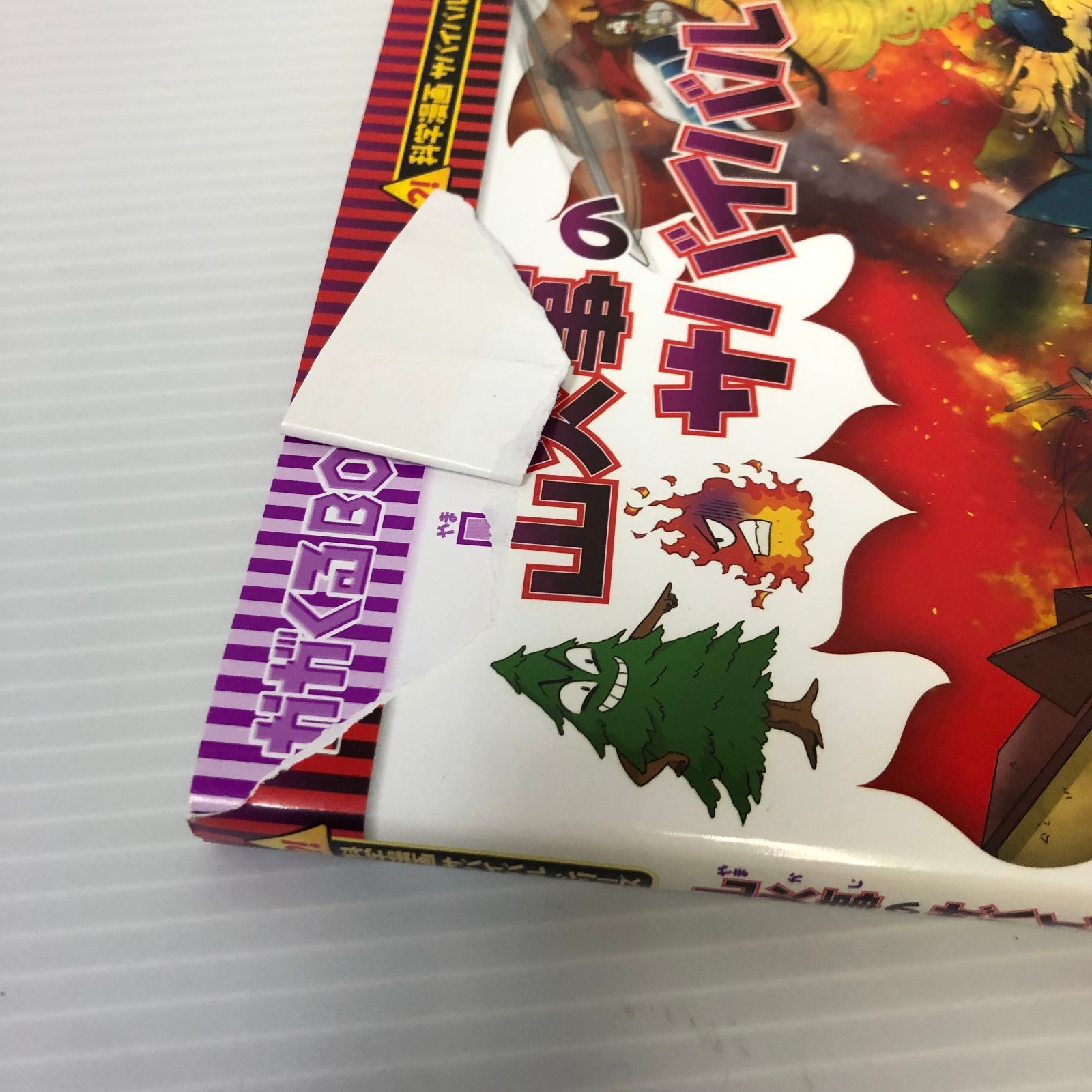△【2個口発送】科学漫画サバイバルシリーズ 1～82巻セット （※破れ
