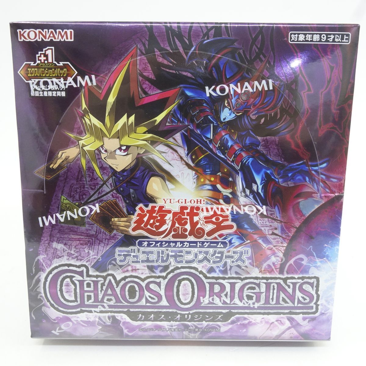 未開封】遊戯王 OCG デュエルモンスターズ CHAOS ORIGINS カオス