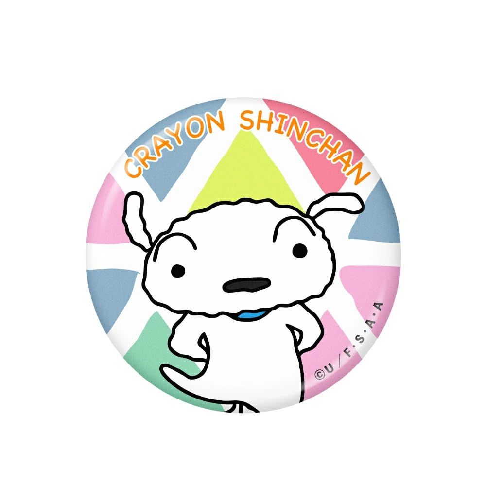 호쿠신 트레이딩 (호쿠신 트레이딩) MK0504 골프 볼 마커 크레용 신짱 아크릴 마커 시로 댄스