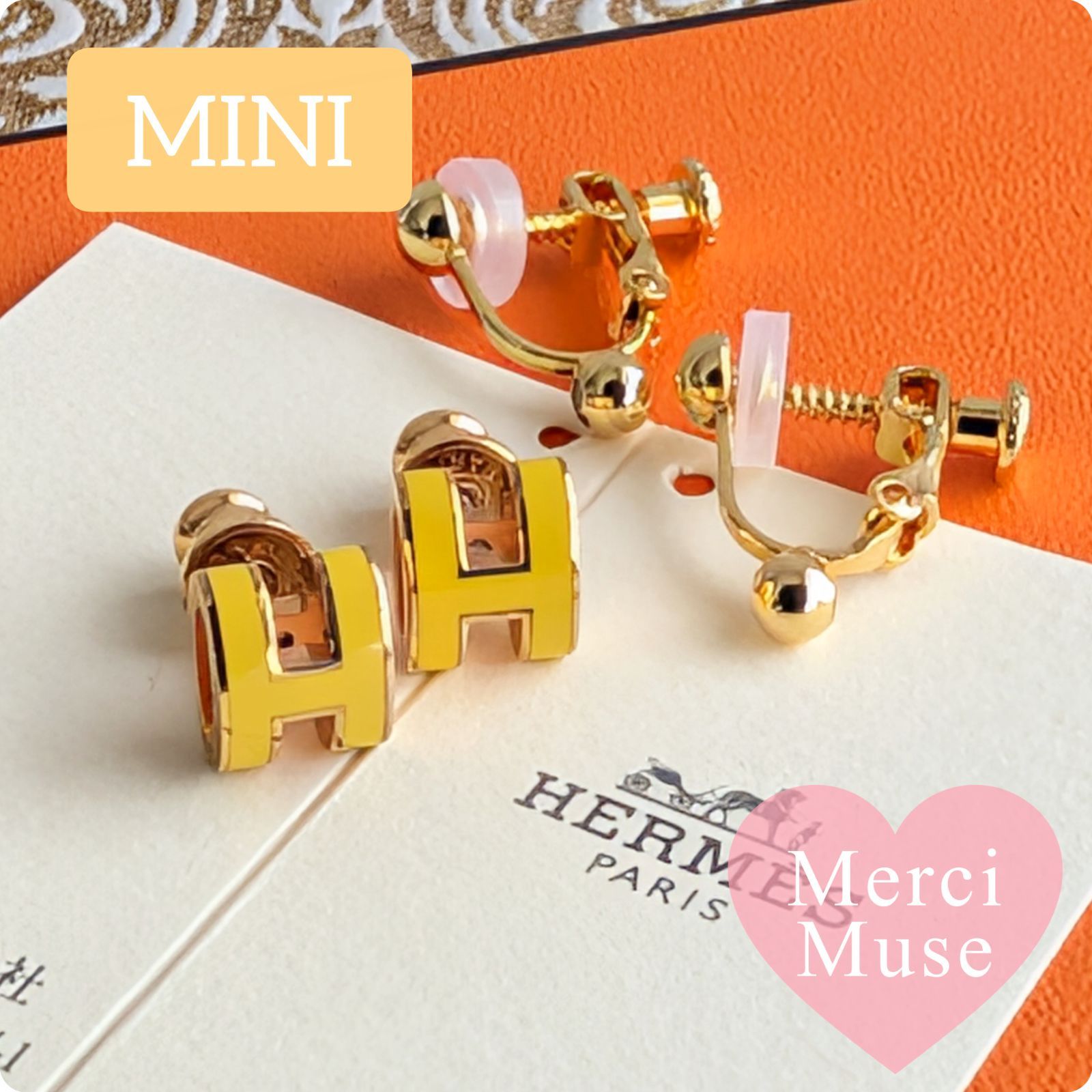 HERMES シングルピアス　両耳(2個セット) HERMES シングルピアス両耳(2個セット) 【公式通販】