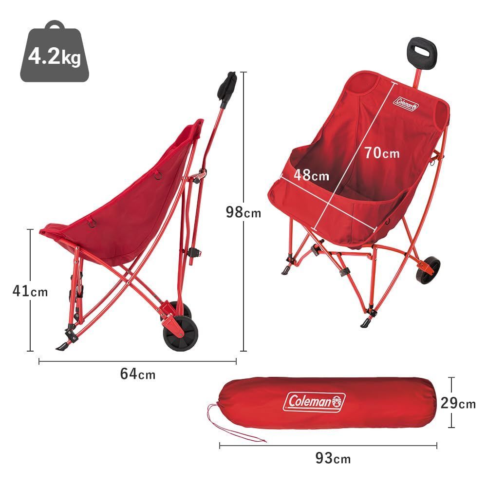 colemanの折り畳みキャリーワゴン 新品 Coleman(コールマン) ワンマイルチェア キャリーワゴン 耐荷重