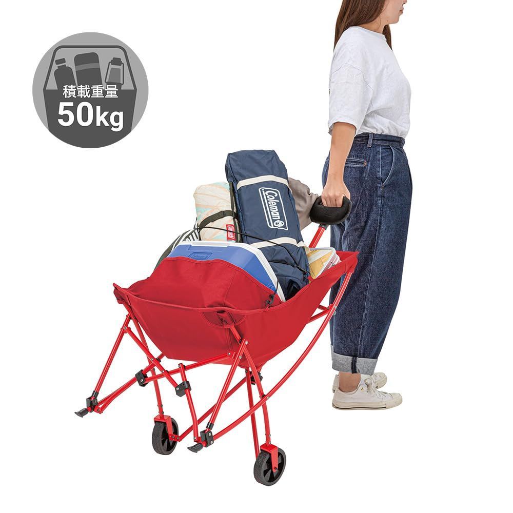 新品 Coleman(コールマン) ワンマイルチェア キャリーワゴン 耐荷重