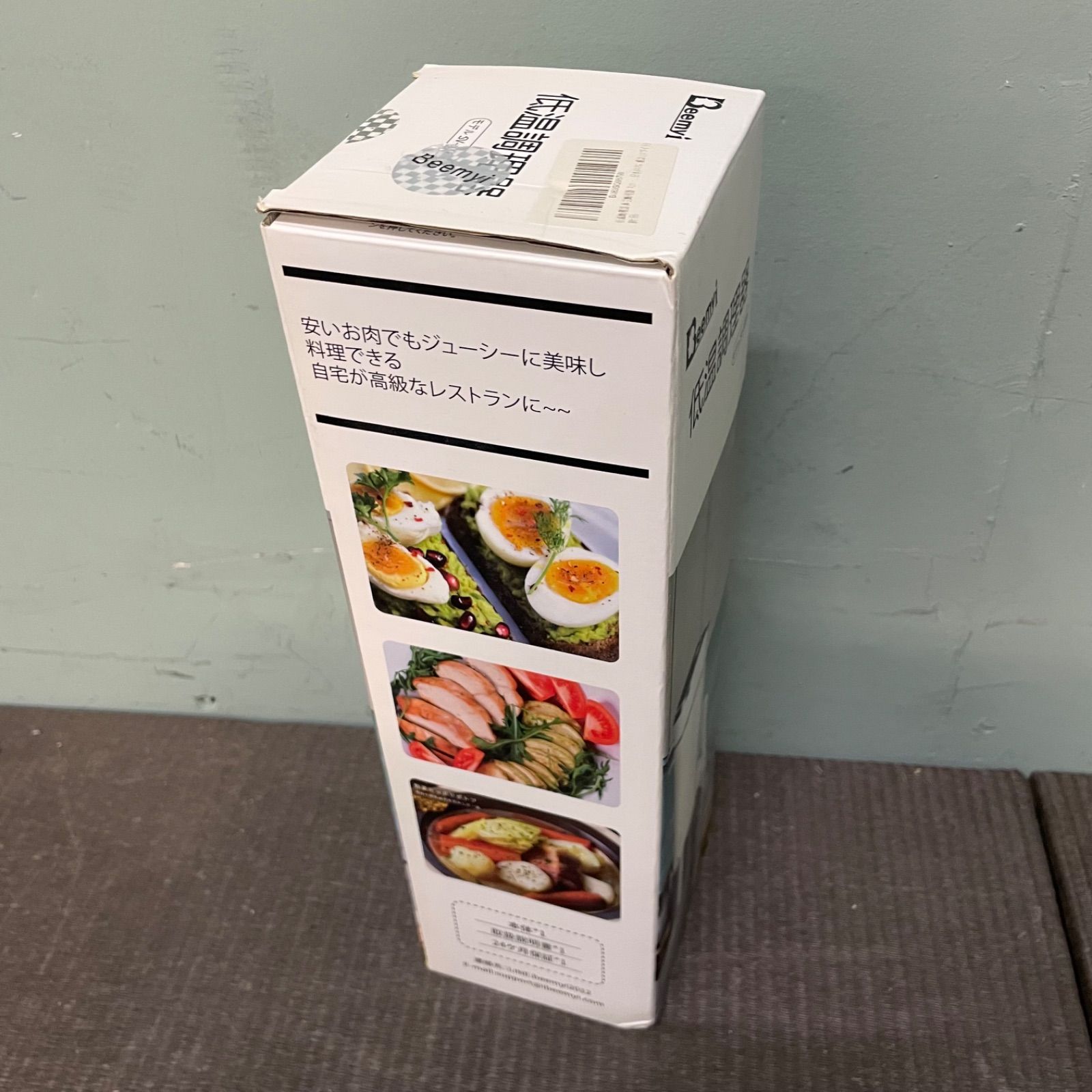 ♭ Beemyi 低温調理器 SV-8008A ホワイト - メルカリ