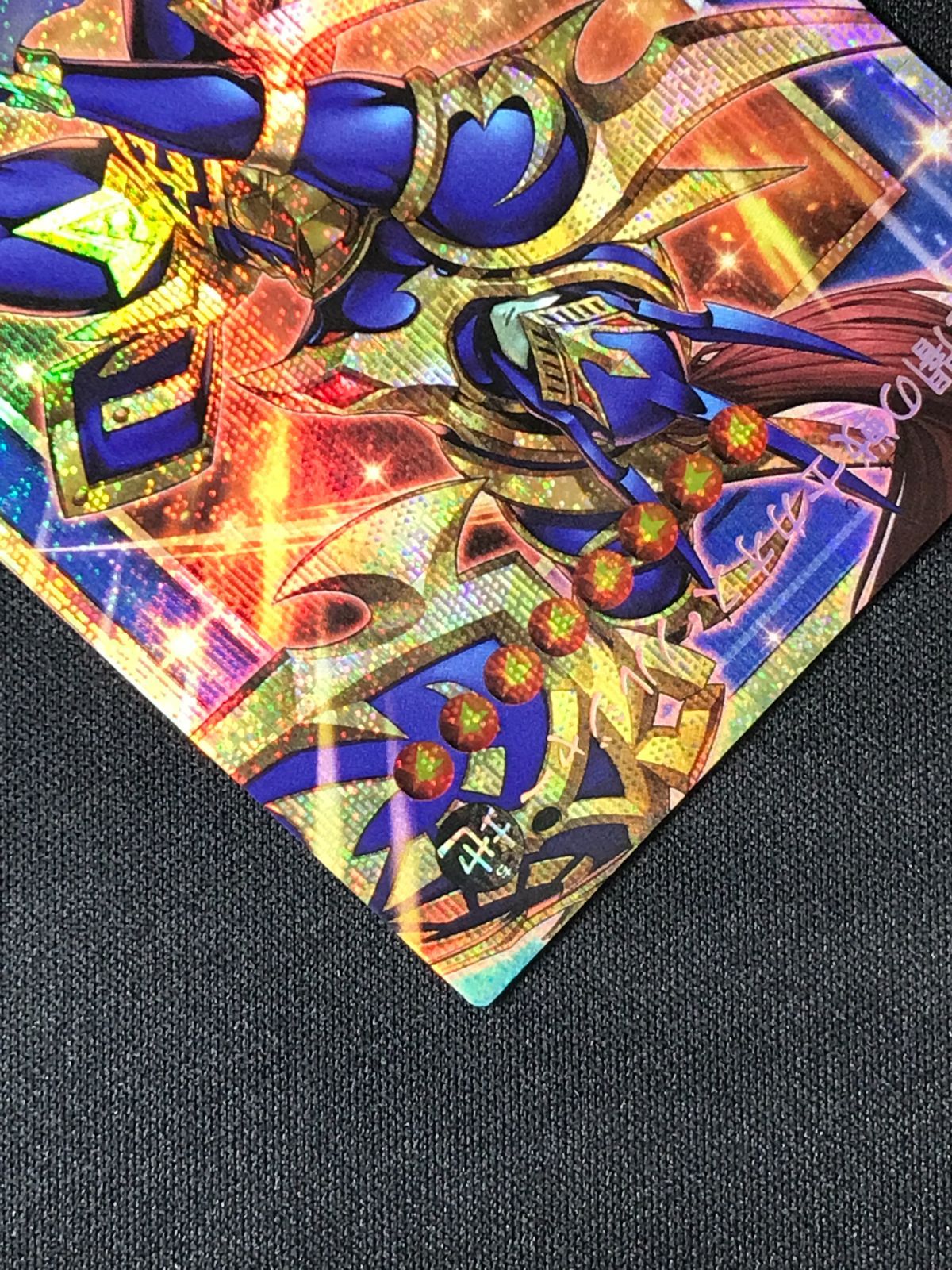 遊戯王OCG デュエルモンスターズ 光と闇の戦士カオス・ソルジャー