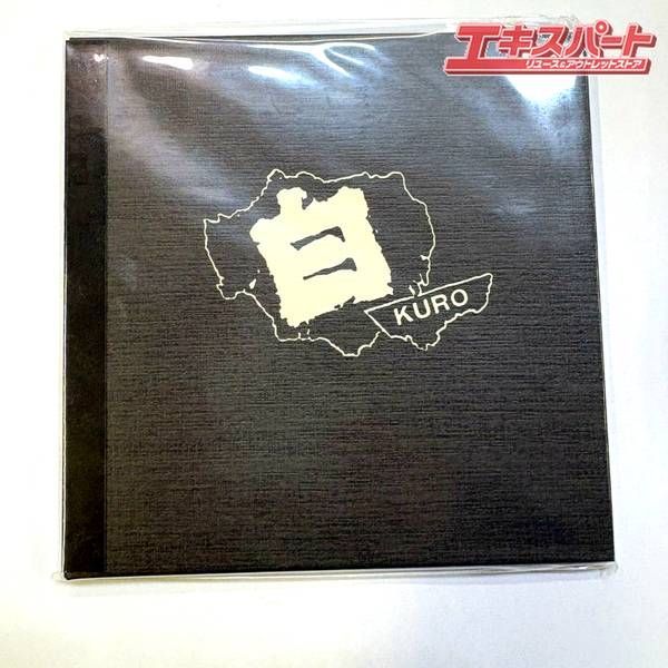 未使用に近い】白 KURO WHO THE HELPLESS＋10TRACKS 湘南台店 - メルカリ