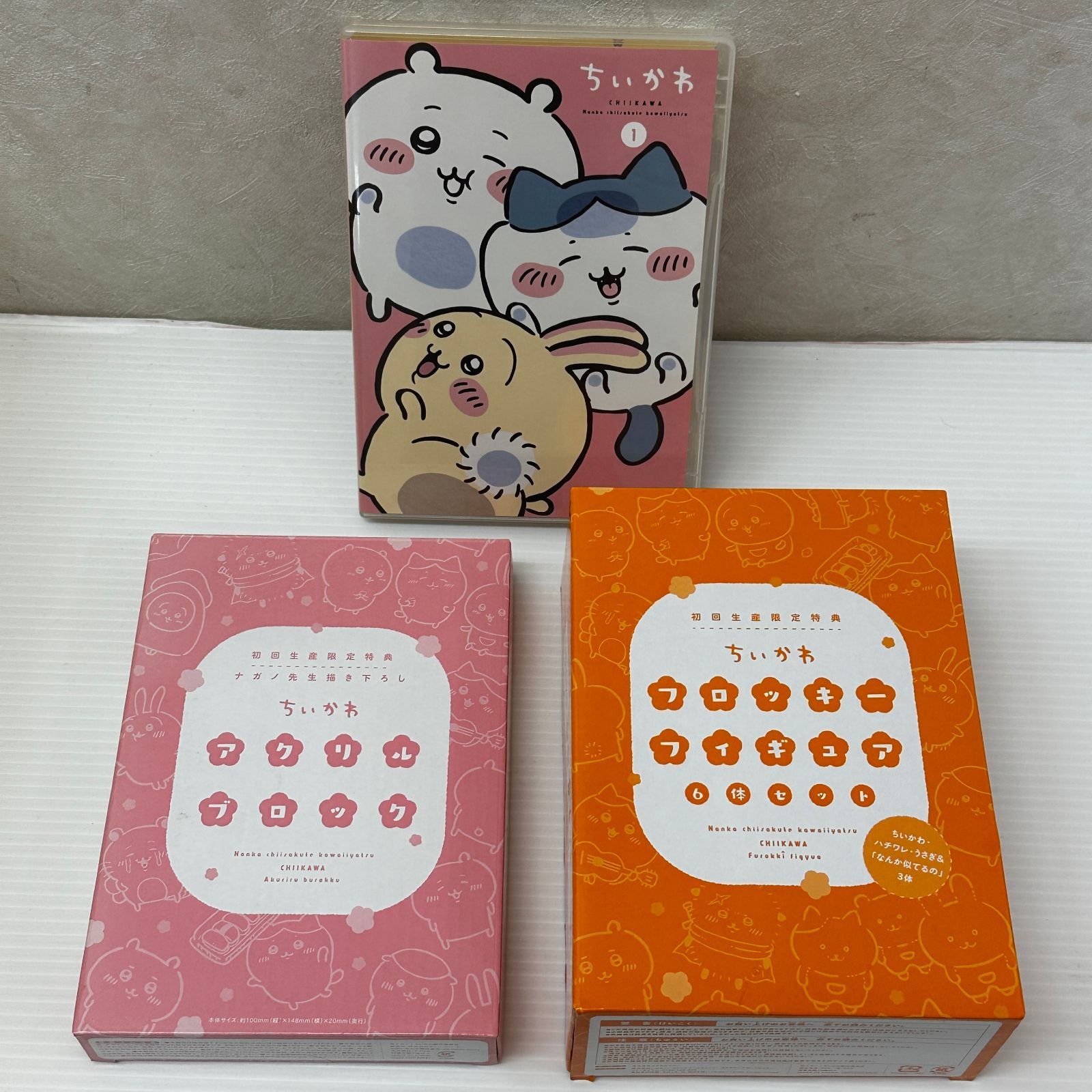 Blu-ray] ちいかわ 豪華版 1 中古品 smadv095921 - メルカリ