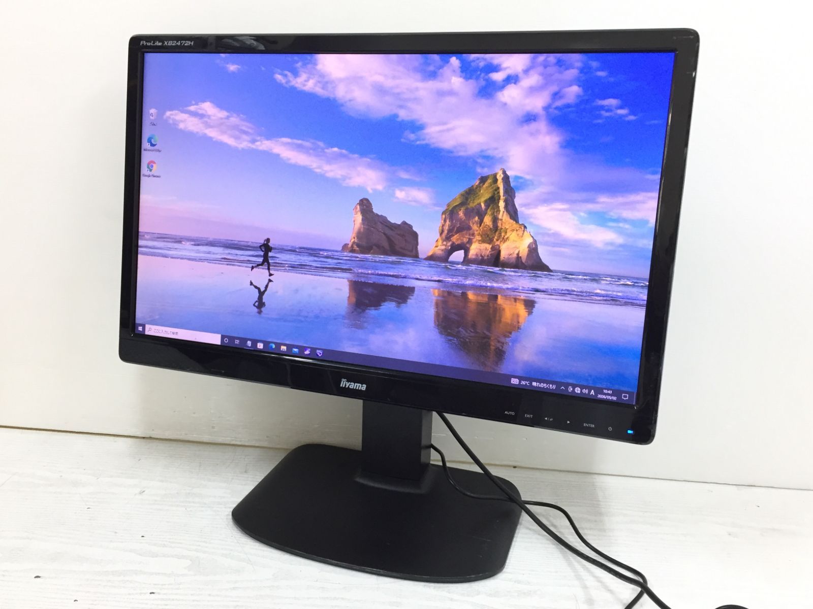 新品未開封　IIYAMA　液晶モニター　プロライト　XU2293HS　メルカリ便 ProLite XU2293HS-4│iiyama│BTOパソコン・PC通販ショップのマウス