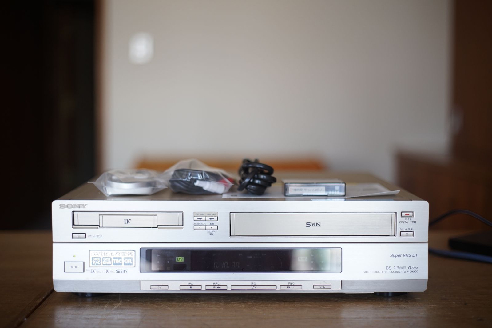 訳あり品 SONY WV-D9000 DV レコーダー ビデオデッキ