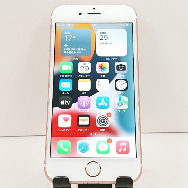 iPhone6s 128GB SoftBank ローズゴールド 送料無料 本体 c19345