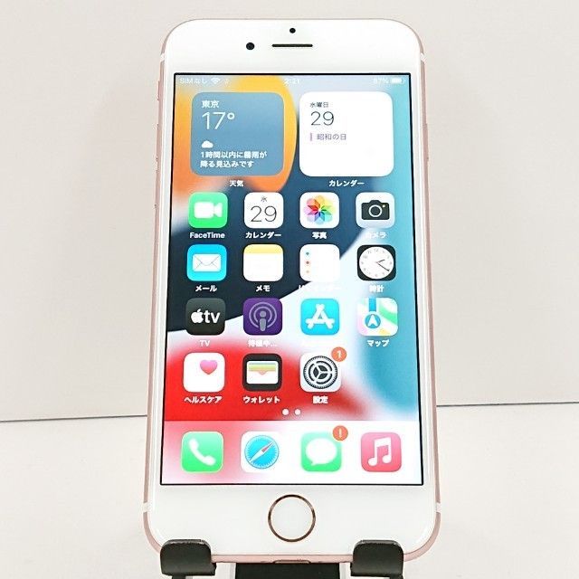 iPhone6s 64GB SoftBank ローズゴールド 送料無料 本体 c19347