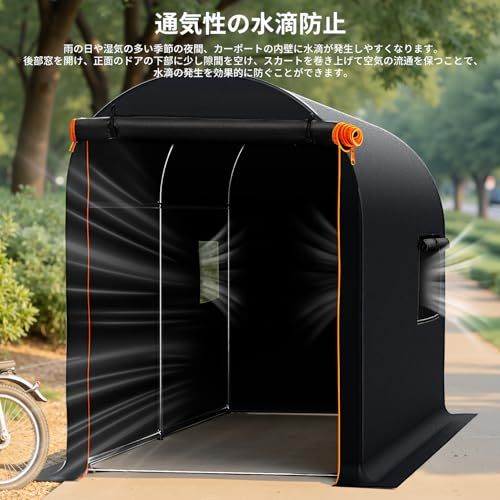 ☆新品☆Anovara(アノヴァラ) サイクルハウス バイクガレージ サイクル