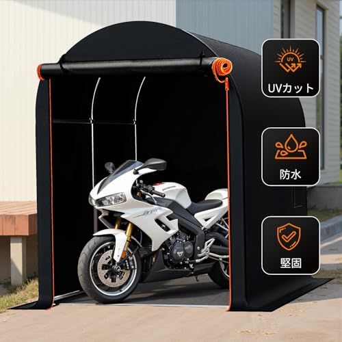 Anovara(アノヴァラ) サイクルハウス バイクガレージ 120×182cm ☆新品☆Anovara(アノヴァラ) サイクルハウス バイクガレージ サイクル