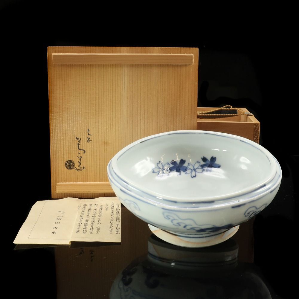 【】 須田青華 作 染付桜川小鉢 陶磁器 _ 骨董品