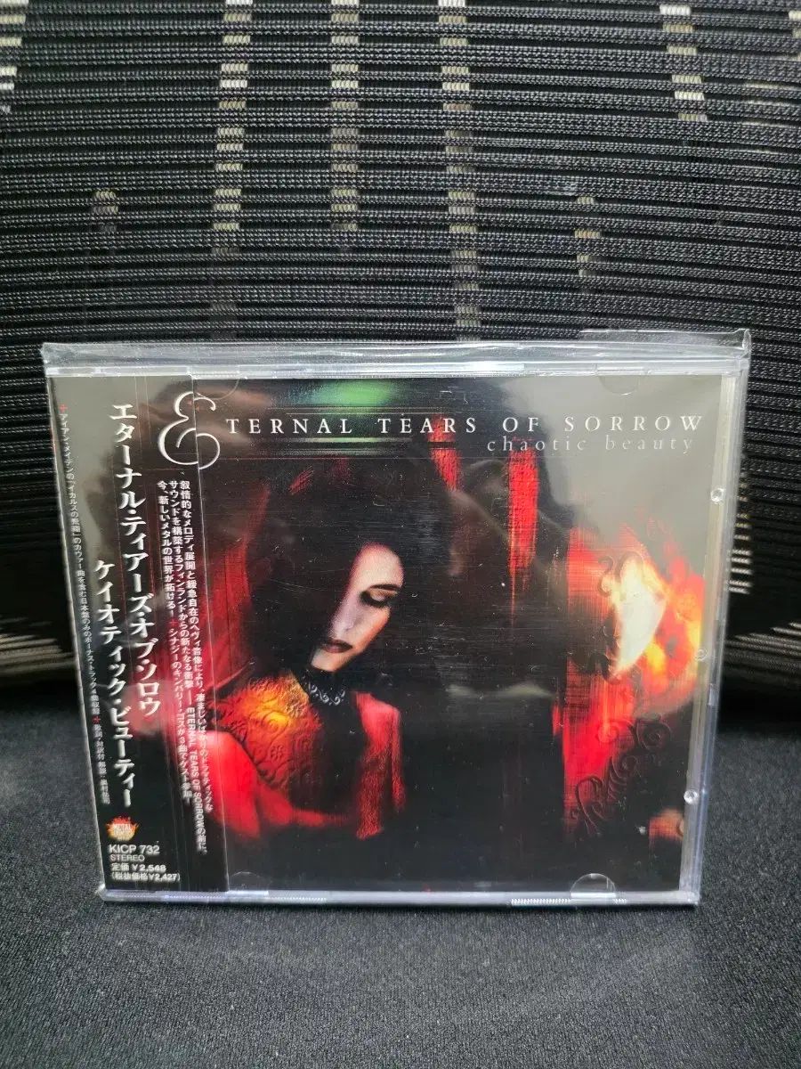 アルバム 25枚 Eternal Tears Of Sorrow ー Chaotic 日本版