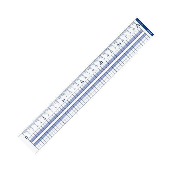 (まとめ) コクヨ 方眼直線定規 30cm CL-RG30 1個 〔×30セット〕