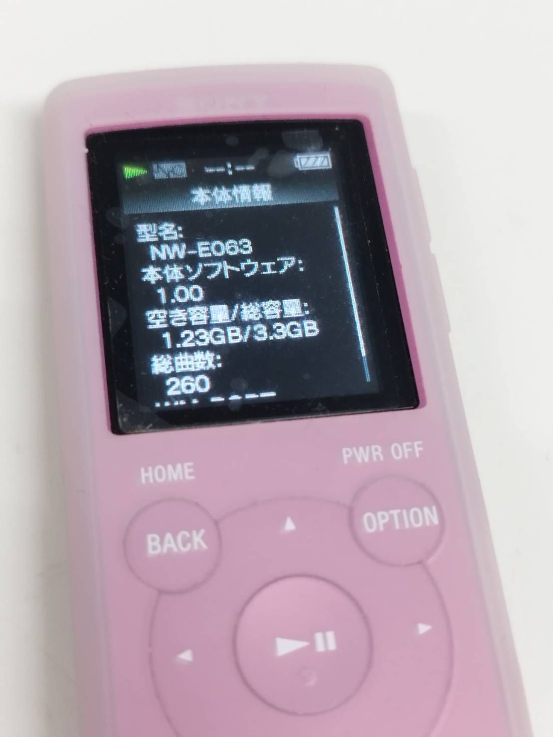 良品】SONY ウォークマン NW-E063/4GB/ピンク - メルカリ