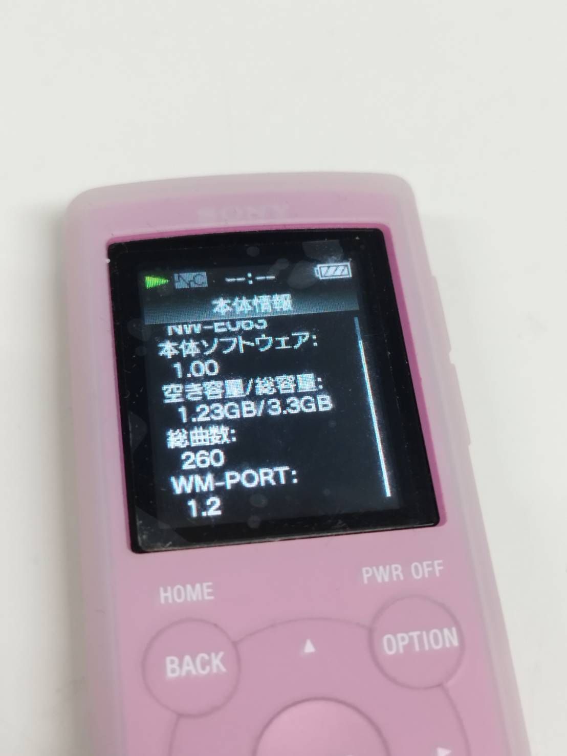ウォークマン sony nw-e063 ピンク SONY NW-E063 (P) [4GB ピンク] 価格比較 - 価格.com