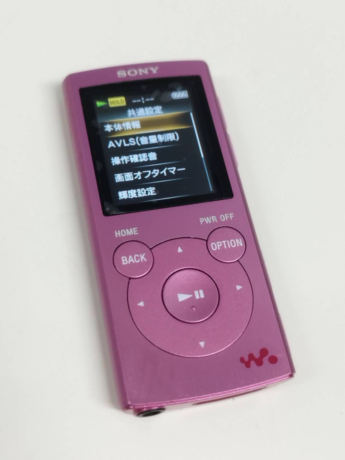 良品】SONY ウォークマン NW-E063/4GB/ピンク - メルカリ