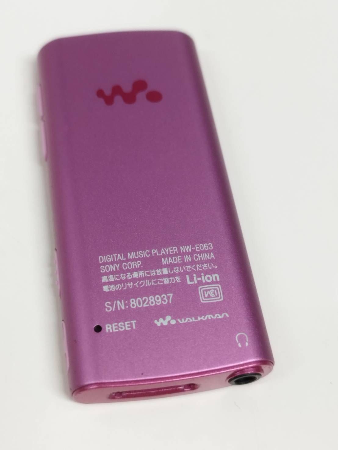 良品】SONY ウォークマン NW-E063/4GB/ピンク - メルカリ