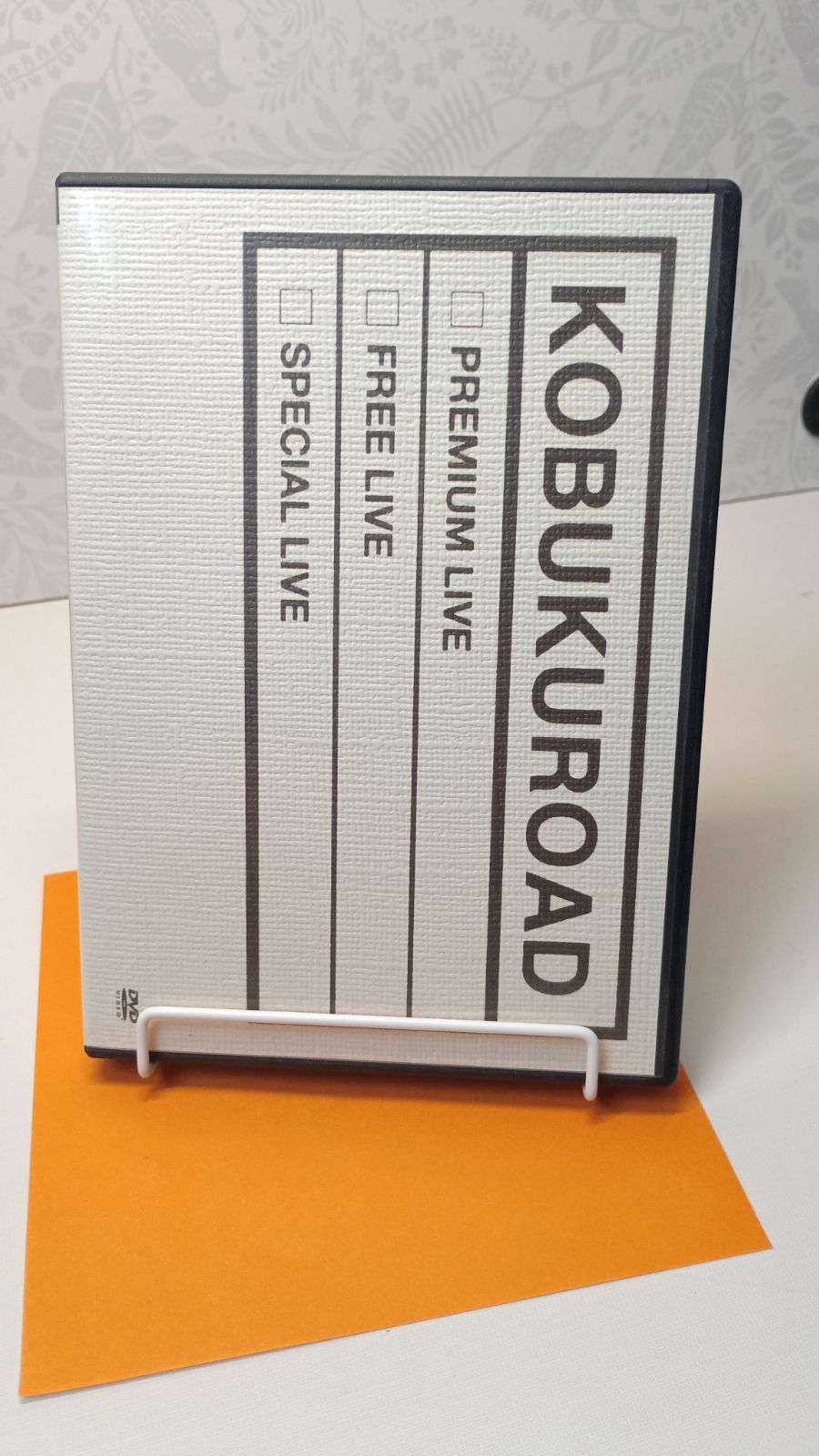 コブクロ DVD KOBUKUROAD コブクロード 1 - メルカリ