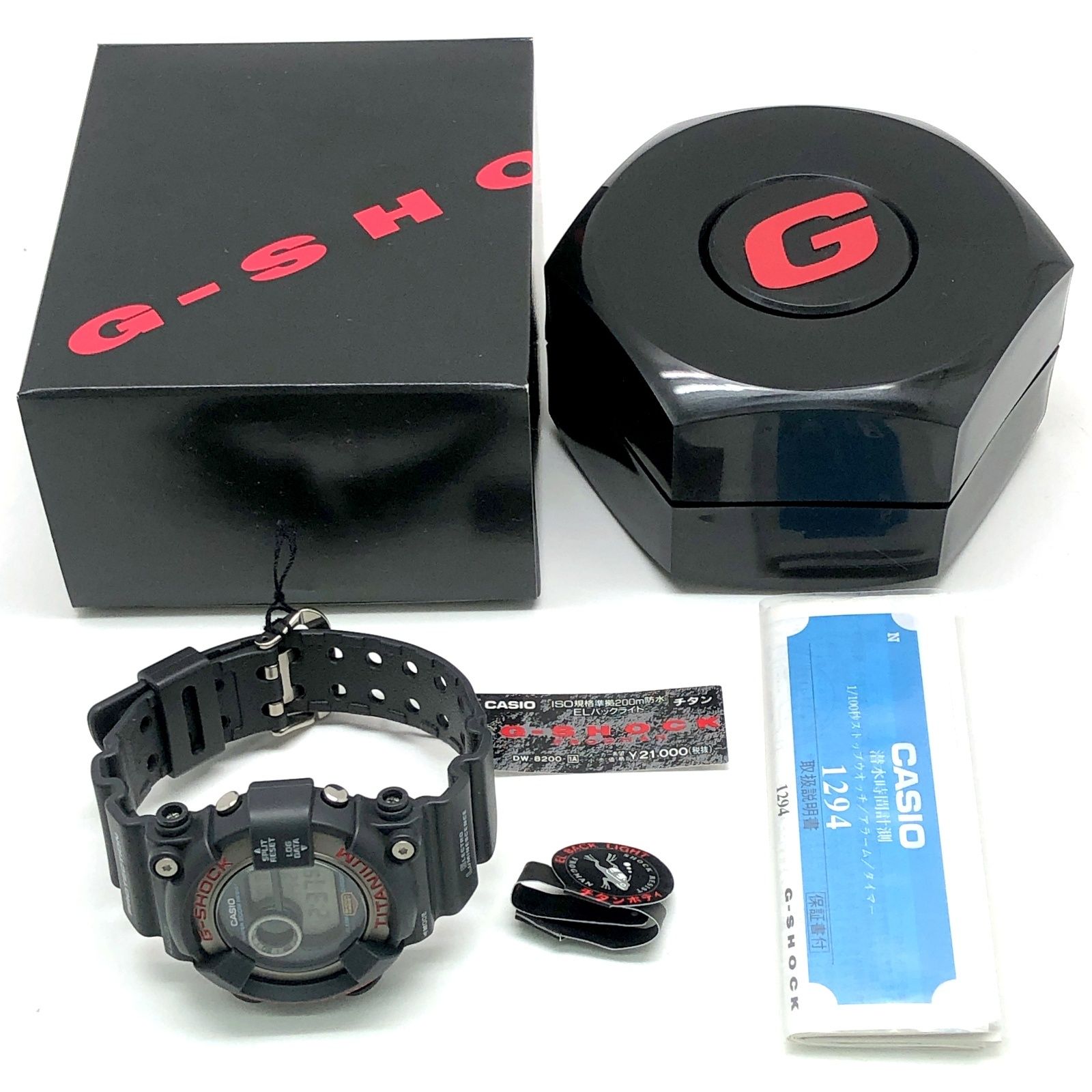 G-SHOCK ジーショック DW-8200-1A FROGMAN 2代目 フロッグマン チタン 