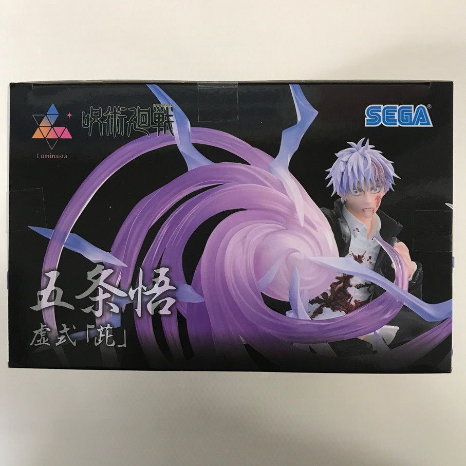 084 未開封 呪術廻戦 Luminasta 虚式「茈」五条悟 フィギュア【G0456