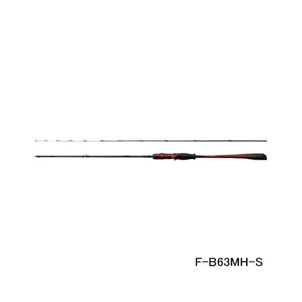 （26年4月新商品） シマノ 26 セフィア リミテッド メタルスッテ F-B63MH-S （仕舞122.2cm）