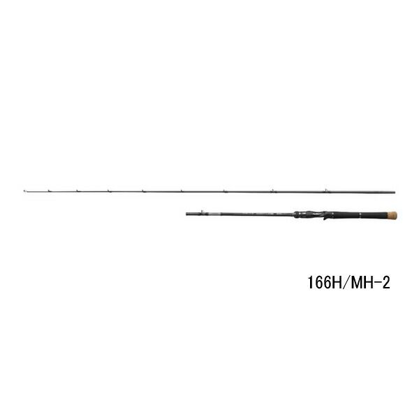 （26年4月新商品） シマノ 26 キャプチャー 166H／MH-2 （仕舞寸法 130cm）