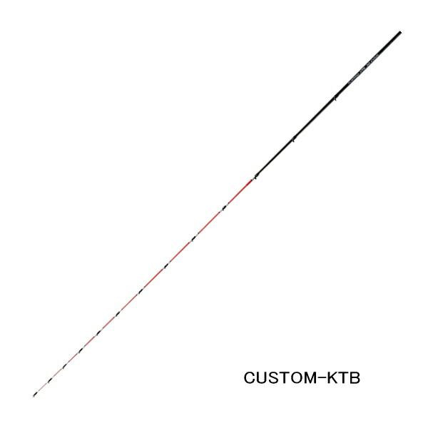 （26年4月新商品） （パーツ） 黒鯛工房 カセ筏師 イカダ竿カスタム替え穂先 カスタム-KTB ACTION 05 （全長 58.0cm）