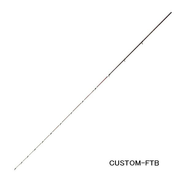 （26年4月新商品） （パーツ） 黒鯛工房 カセ筏師 イカダ竿カスタム替え穂先 カスタム-FTB ACTION 01 （全長 58.0cm）