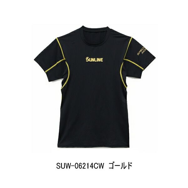 （26年4月新商品） サンライン クイックドライアンダーTシャツ SUW-06214CW ゴールド Lサイズ