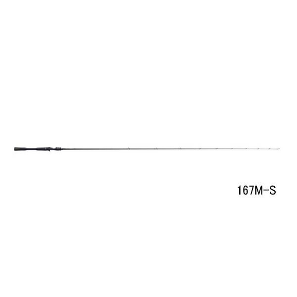 （26年4月新商品） シマノ 26 ポイズンアドレナ 167M-S （仕舞寸法 170.1cm） （大型1・代引と離島不可）