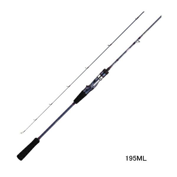 (26年4月新商品) アルファタックル(alpha tackle) アルバトロス STS 195ML (仕舞寸法 100.5cm)