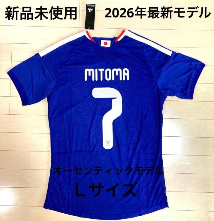 【新品未使用】中山礼都　ユニフォーム　サイズM 2026年最新】中山礼都 ユニフォームの人気アイテム - メルカリ