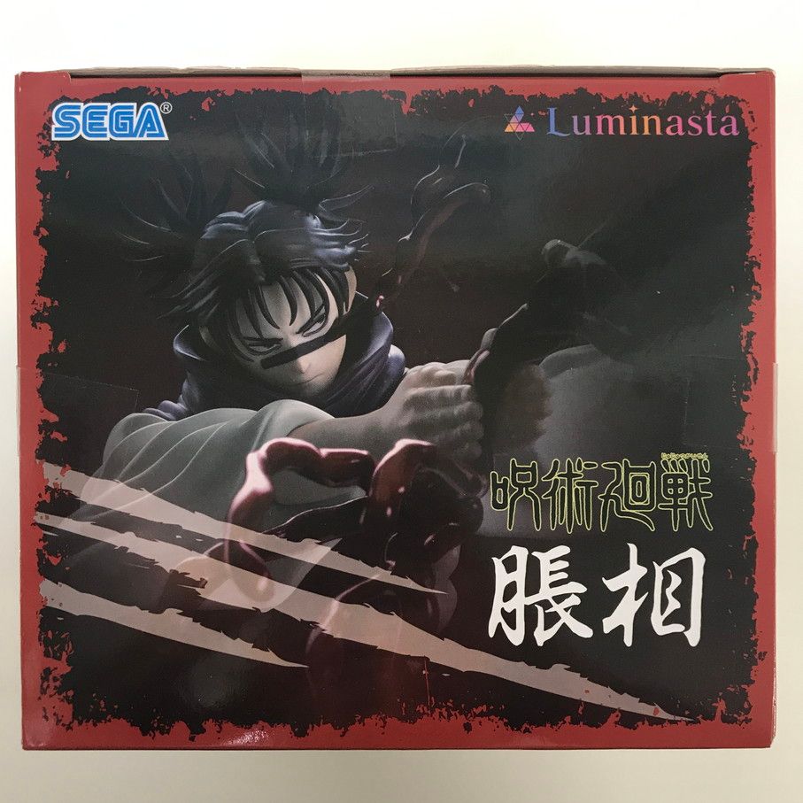 084 未開封 呪術廻戦 luminasta 脹相 再販版 フィギュア【G0459-004
