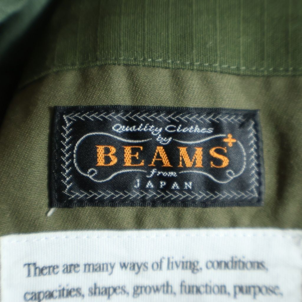 Engineered Garments エンジニアド ガーメンツ ×Beams Plus Camp Jacket ビームスプラス別注 マルチポケット クレイジーパターン シャツジャケット ミリタリー 長袖シャツ カーキ Engineered Garments (エンジニアド ガーメンツ) ×Beams Plus Camp