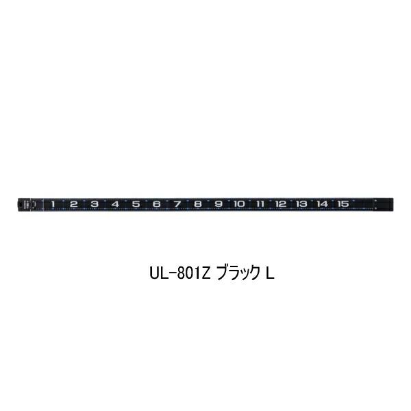 （26年4月新商品） シマノ フィッシングメジャー UL-801Z ブラック Lサイズ